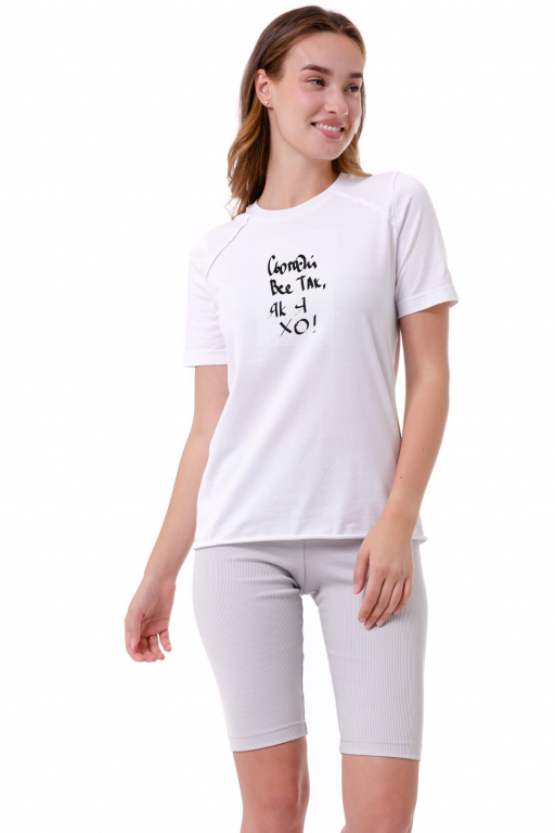 Футболка "Сьогодні Все Так Як Я ХО!" з рукавом реглан та відкритими швами білого кольору