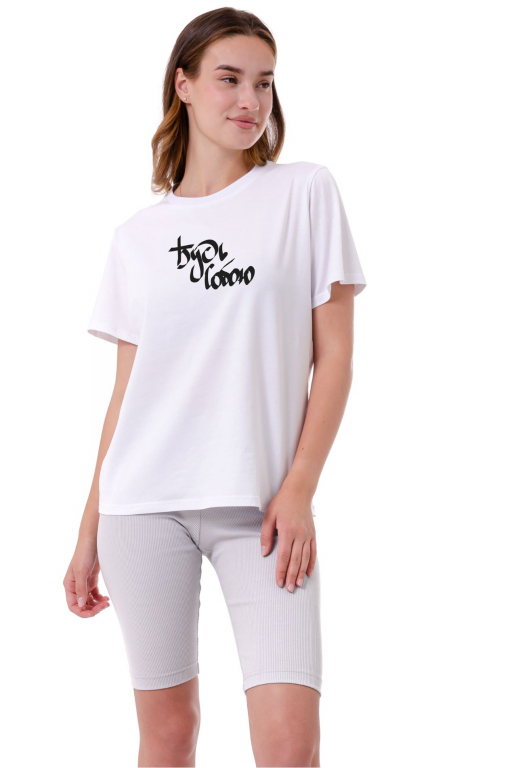 Футболка базова "Будь Собой" з коротким рукавом білого кольору