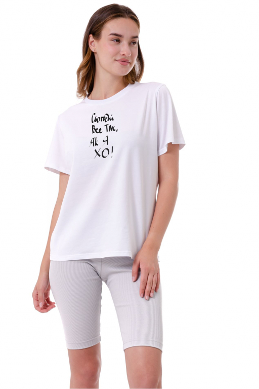 Футболка базова "Сьогодні Все Так Як Я ХО!" з коротким рукавом білого кольору